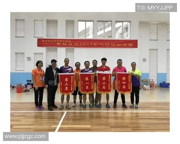 广州排球队精英赛个人能力分析与表现评估